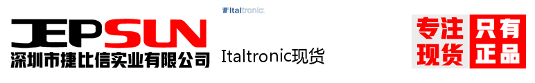 Italtronic现货